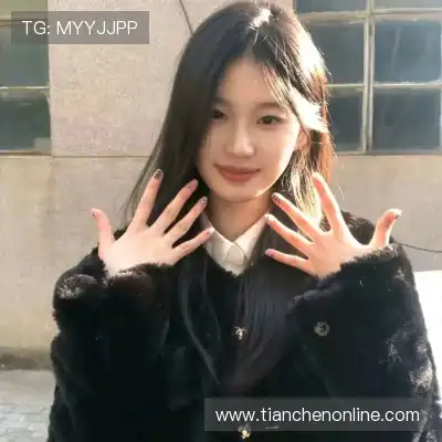 刁奕曦