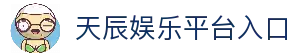 客户端下载